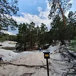 Дом отдыха ****fh Blauvogel 60 Harz *